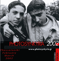 PHOTOSYNKYRIA 2002