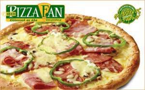 PizzaFun Δωρεάν πίτσα στην πρώτη σας online παραγγελία delivery